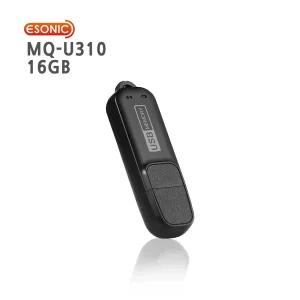 이소닉 메모큐 MQ-U310 16G USB메모리형 녹음기 초소형 보이스레코더 녹취기 음성녹음 대화녹음 HA