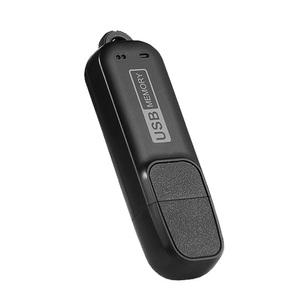 이소닉 메모큐 MQ-U310 8G USB메모리형 녹음기 초소형 보이스레코더 녹취기 음성녹음 대화녹음 HA