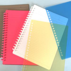 이글바인더 A5 20공 PP 표지 1매 / 셀프 제본 북커버 바인더 루즈링 루즈리프 집게링 커버