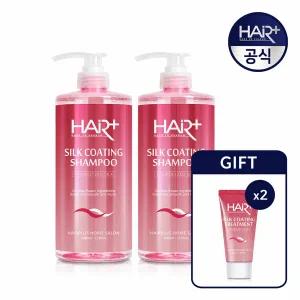 [헤어플러스]실크 코팅 샴푸 1000ml 2개 (+실크트먼50ml X2개 증정)