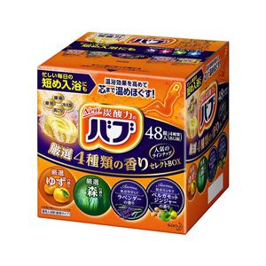 NEW 카오 바브 스폐셜 입욕제 48개 세트