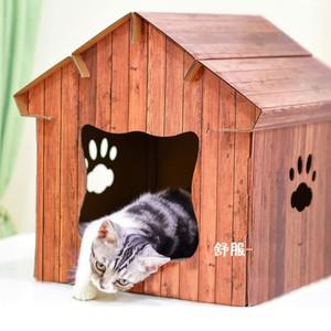 [딩동펫(펫)]딩동펫 고양이 스크래쳐 아늑하우스