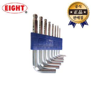 에이트 볼렌치세트 TS-8 8pcs 숏타입 일본산 mm타입 볼렌치 육각렌치 렌치세트
