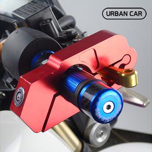 어반카 오토바이 브레이크 핸들락 B타입