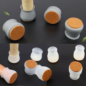 온스 실리콘 의자발커버 발캡 식탁의자다리커버