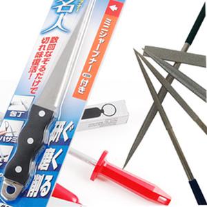 야스리 모음전 다이아몬드 쇠 줄 조줄 사포 톱 칼갈이 칼갈이봉 주방 줄세트 연마기 철공 평형 반원 원형