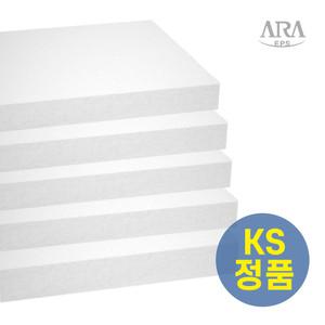 스티로폼 비드법단열재 1종2종3호 네오폴 아이소핑크 보온재 600x900(10~30T) 택1