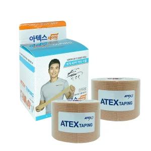 뉴아텍스 이동국 키네시테이핑 스포츠 근육테이프 x 2개