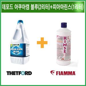 데포드 용변분해제 피아마 슈퍼린스(1리터)+아쿠아캠 블루(2리터) 똥약 포타팩 용변분해제 리오아웃도어