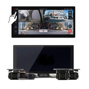 방문장착포함 국산 지넷 1톤 포터2 봉고 트럭 탑차 덤프 윙바디 화물차블랙박스4채널