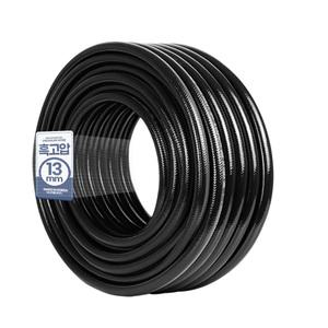 흑고압호스 13x50 물호스 농업용 배수 공업용 pvc 호수