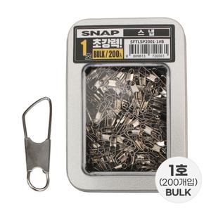 싸파 초강력 스냅 핀도래 1호 벌크 낚시 채비 도래