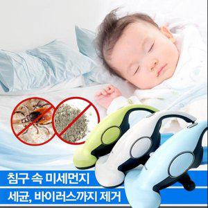 [제이큐]제노시스 침대 침구청소기