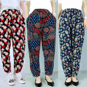 겨울 꽃무늬 밍크 몸빼바지 기모 고무바지 꽃바지 빅사이즈