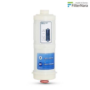 바이온텍 이온수기 호환 필터 B시리즈 BTM-207E 2차