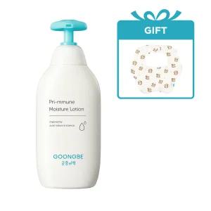 [궁중비책 x 몰티즈] 프리뮨 모이스처 로션 350ml