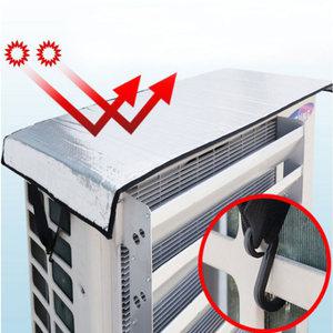 국내생산 에어컨 실외기절전커버 열차단 실외기가림막 에어컨덮개