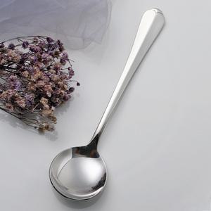 밀라노 화채 스푼 카페 빙수 스프 수저 커트러리