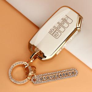 카니발 4세대 호환 스마트 키케이스 키링 키홀더