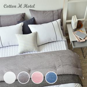 몬드 마이크로 모달 차렵이불+패드+베개커버 풀세트 퀸 호텔식 간절기 침구 Q