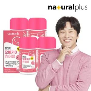 어린이 알티지 오메가3 츄어블 오렌지맛 90캡슐 4통   베타카로틴 비타민D 아연 함유