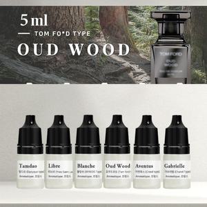 오우드우드 프래그런스 오일-5ml(프랑스) 톰포드 type 코스메틱등급 디퓨저 향수 캔들 석고방향제 리필