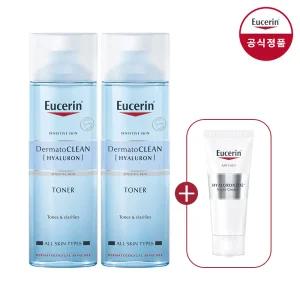 유세린 더머토클린 클래리파잉 토너 200ml 2개 + 하이알루론 나이트 크림 7ml