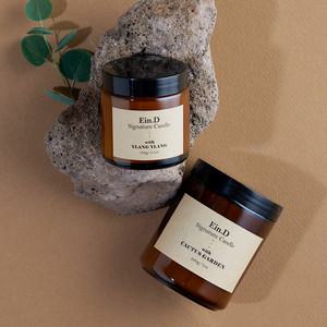 에인디 우드 심지 나그참파 감성충만 소이캔들 선물추천