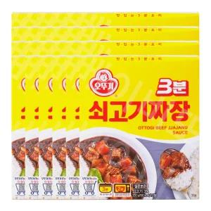 오뚜기 3분 쇠고기 짜장 200g 24개