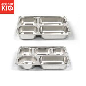 원리빙 스텐식판 깊은 4칸 5칸 반찬그릇 성인식판 식당 병원 4찬 5찬