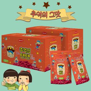 한미텐텐 츄정 영양제 탠탠 추억의간식 건강간식 군것질 유아 어린이 비타민 2박스 16봉