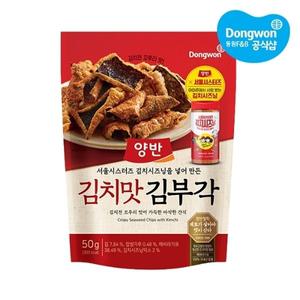 [동원] 양반 김치맛김부각 50g x 10봉