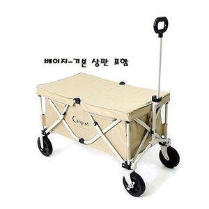 [NS홈쇼핑]접이식 캠핑웨건 기본상판포함 무료배송[31949162]