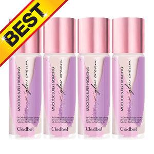 끌레드벨 물톡 슈퍼 하이드레이팅 글로우 크림 30ml (시즌3) 4개