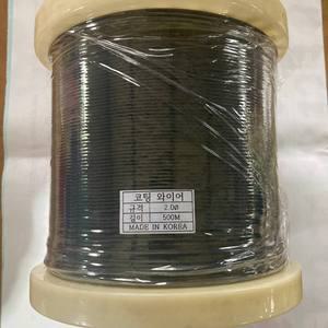 코팅와이어로프 PE 2mm 500M 자체생산 농자재 하우스용 과수용 와이어줄