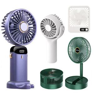 조용한 고성능 BLDC모터 초미니 휴대용 선풍기 미니 손풍기 손선풍기 핸디 목걸이 스트랩 무선 USB충전식 저소음 무소음 사각 캠핑 접이식 어린이 초등학생 여행용 탁상 책상 사무실