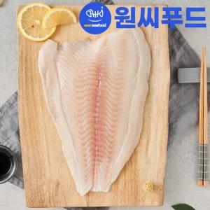 대광어 광어회 필렛 1.1kg 제철 생 숙성 순살 손질 활어회(1일전 오후3시 선발주)