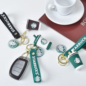 스타벅스 텀블러 별다방 베어리 자동차 열쇠고리 유치원가방 키링 답례품 키홀더