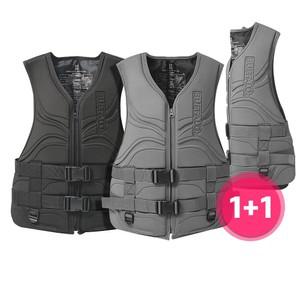 프리미엄 1+1 접이식 성형 구명조끼 성인 어린이