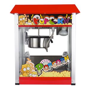 팝콘기계 메이커 머신 대여 행사용 CGV 영화 업소용