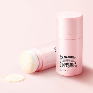 [쏘내추럴] 오일 컷 헤어 파우더 20g