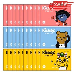 오늘출발 크리넥스 여행용티슈 카카오프렌즈 50매 30개
