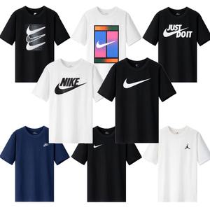 [30%즉할]나이키 남성 여성 남자 반팔티 드라이핏 운동 기능성 면 티셔츠 운동 헬스 데일리 일상 로고