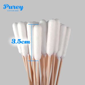 퓨어리 긴면봉 왕면봉 15cm 6인치 다용도