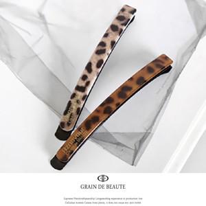 아즈나브르핀 호피헤어핀 머리핀 헤어핀 레오파드헤어핀 호피핀 아즈나브르 정품 7cm 8cm 10cm 긴실핀 롱실핀 롱핀 옆머리 앞머리핀