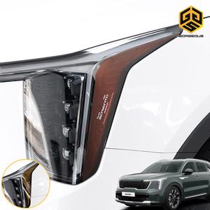 2024 쏘렌토 페이스리프트 용품 라이트 필름 리플렉터 데칼 스티커 헤드램프 드레스업 몰딩 튜닝 악세사리