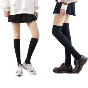 골프스타킹 투톤 스타킹 학생 보정 압박 반반 니삭스 오버 니하이 착시 타이즈