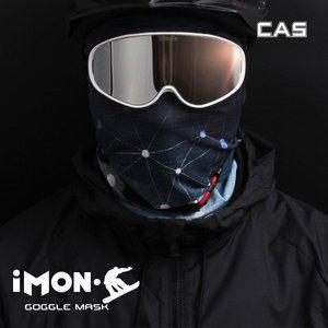 [기타][아이몬케이]특허받은 고글마스크 세트/고글+일체형 멀티스카프/자외선차단