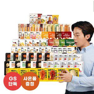 [허닭] 신상품PICK 닭가슴살/간편식 5,900원 균일가 골라담기