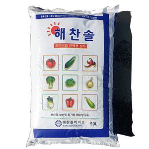 상토 원예용 프리미엄 해찬솔50L-채소작물재배 분갈이